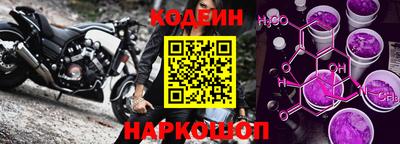 jwh Ярцево