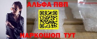 хмурый Ангарск