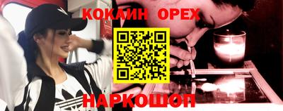 таблы Янаул