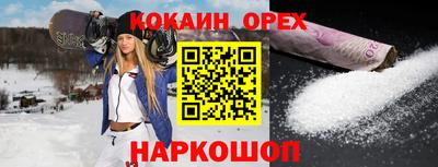 jwh Ярцево