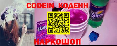 мефедрон мука Ярославль