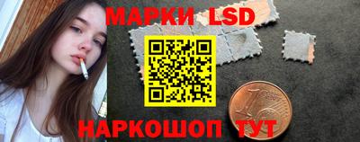 таблы Янаул