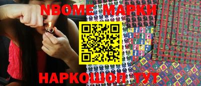 мефедрон мука Ярославль