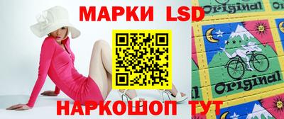 хмурый Ангарск