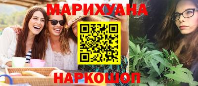 мефедрон мука Ярославль