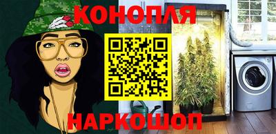мефедрон мука Ярославль