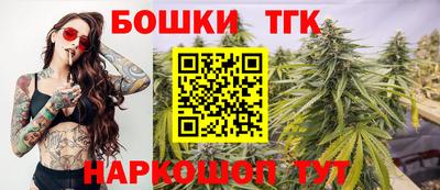 jwh Ярцево