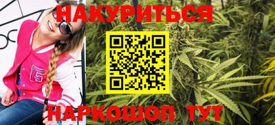 MDMA Анжеро-Судженск