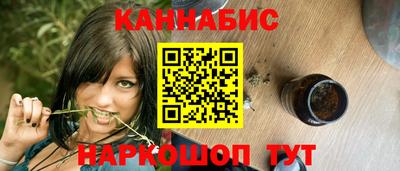 мефедрон мука Ярославль