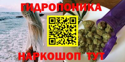 jwh Ярцево