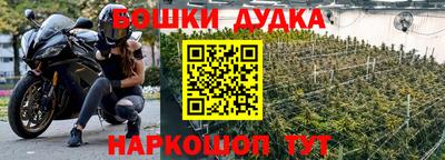 мефедрон мука Ярославль