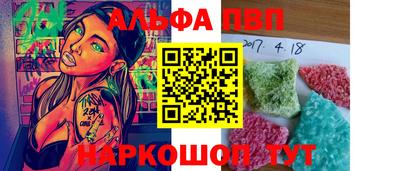 MDMA Анжеро-Судженск