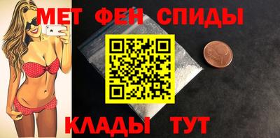 jwh Ярцево