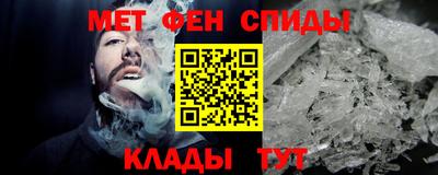 jwh Ярцево