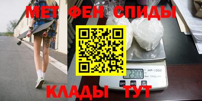 jwh Ярцево