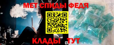MDMA Анжеро-Судженск
