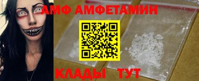 мефедрон мука Ярославль
