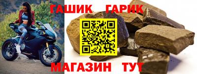 jwh Ярцево