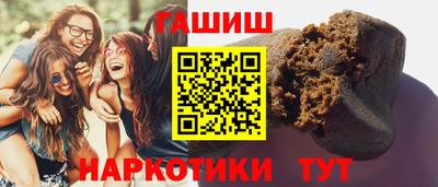 хмурый Ангарск