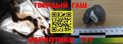 таблы Янаул