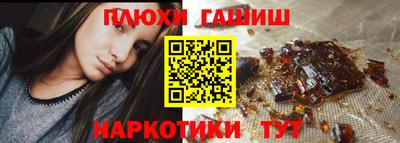 мефедрон мука Ярославль