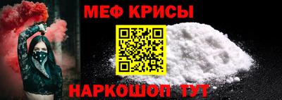 jwh Ярцево