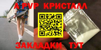 MDMA Анжеро-Судженск